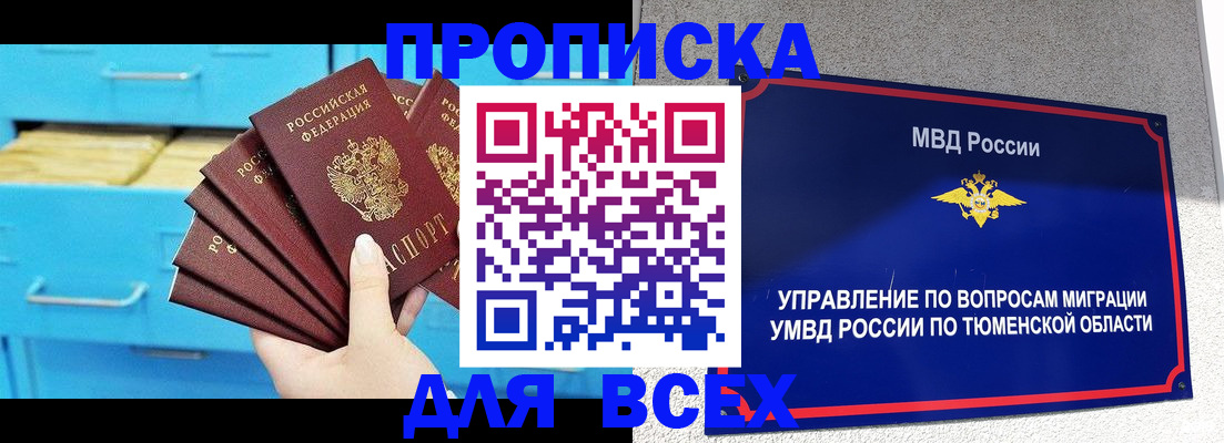 форма 3 в Верхней Салде